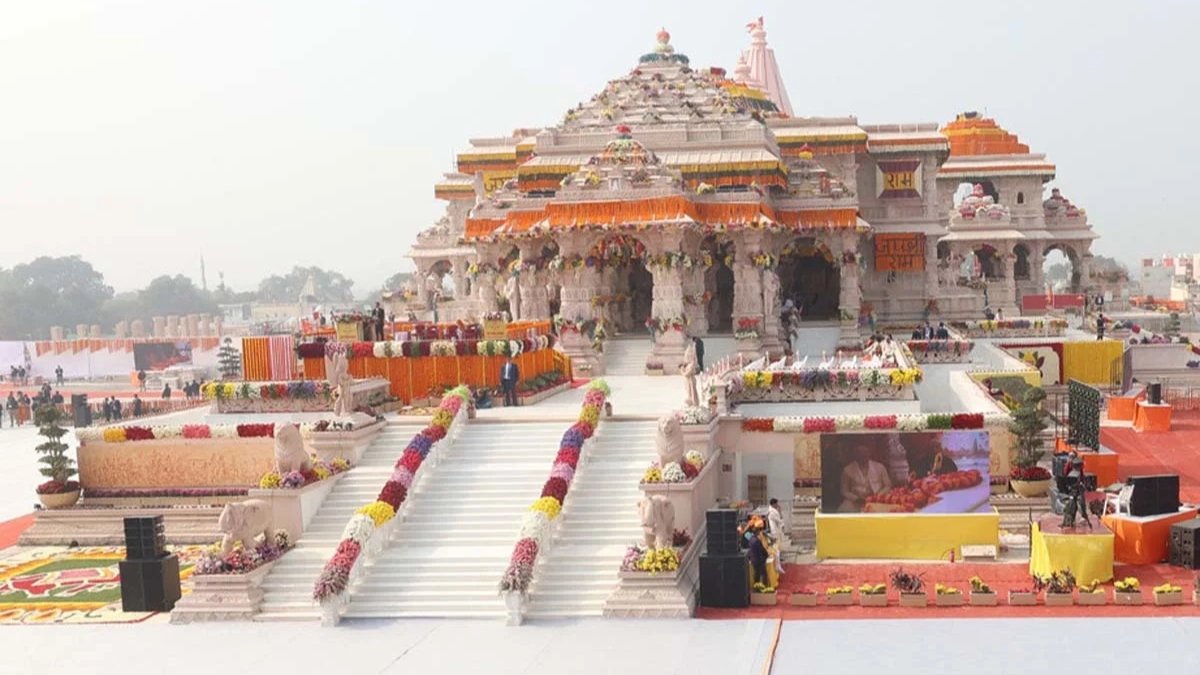 Kanak Bhawan Temple Ayodhya